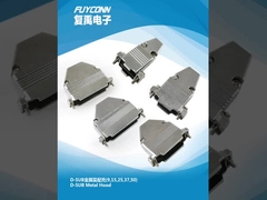 D-SUB Connector / Cover