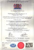 China Dongguan Fuyconn Electronics Co,.LTD certification